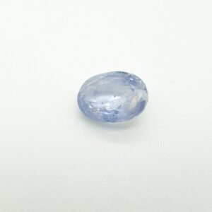 Natural Blue Sapphire (Neelam) -  4.53 Carat