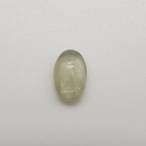 Natural Cat's Eye - 1.78 carat