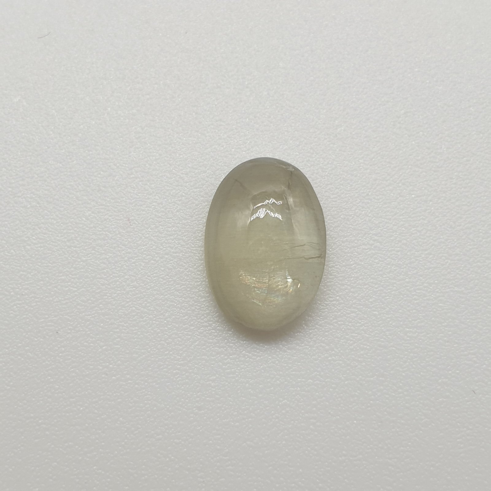 Natural Cat's Eye - 2.10 carat