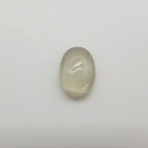 Natural Cat's Eye - 1.55 carat