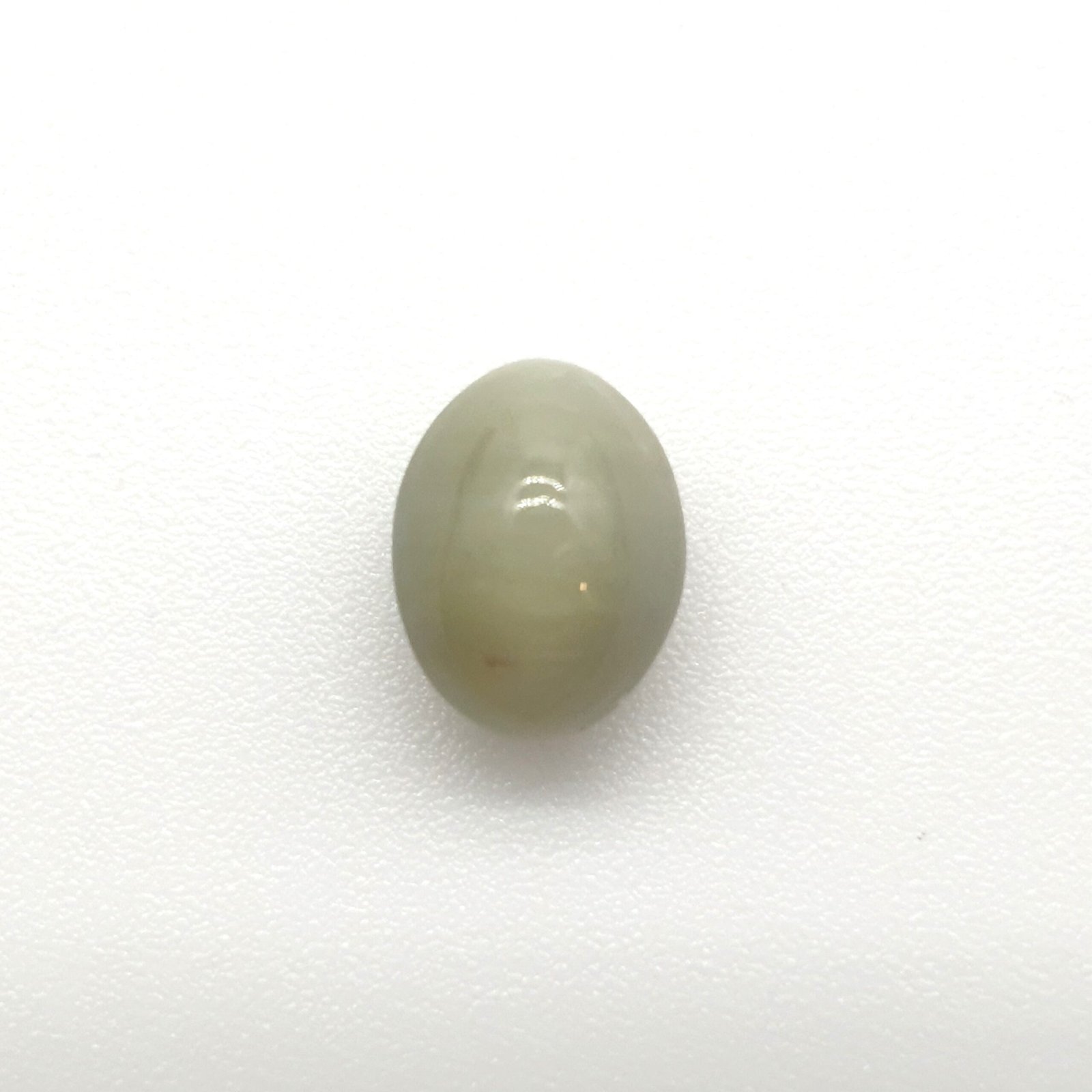 Natural Cat's Eye - 2.43 carat