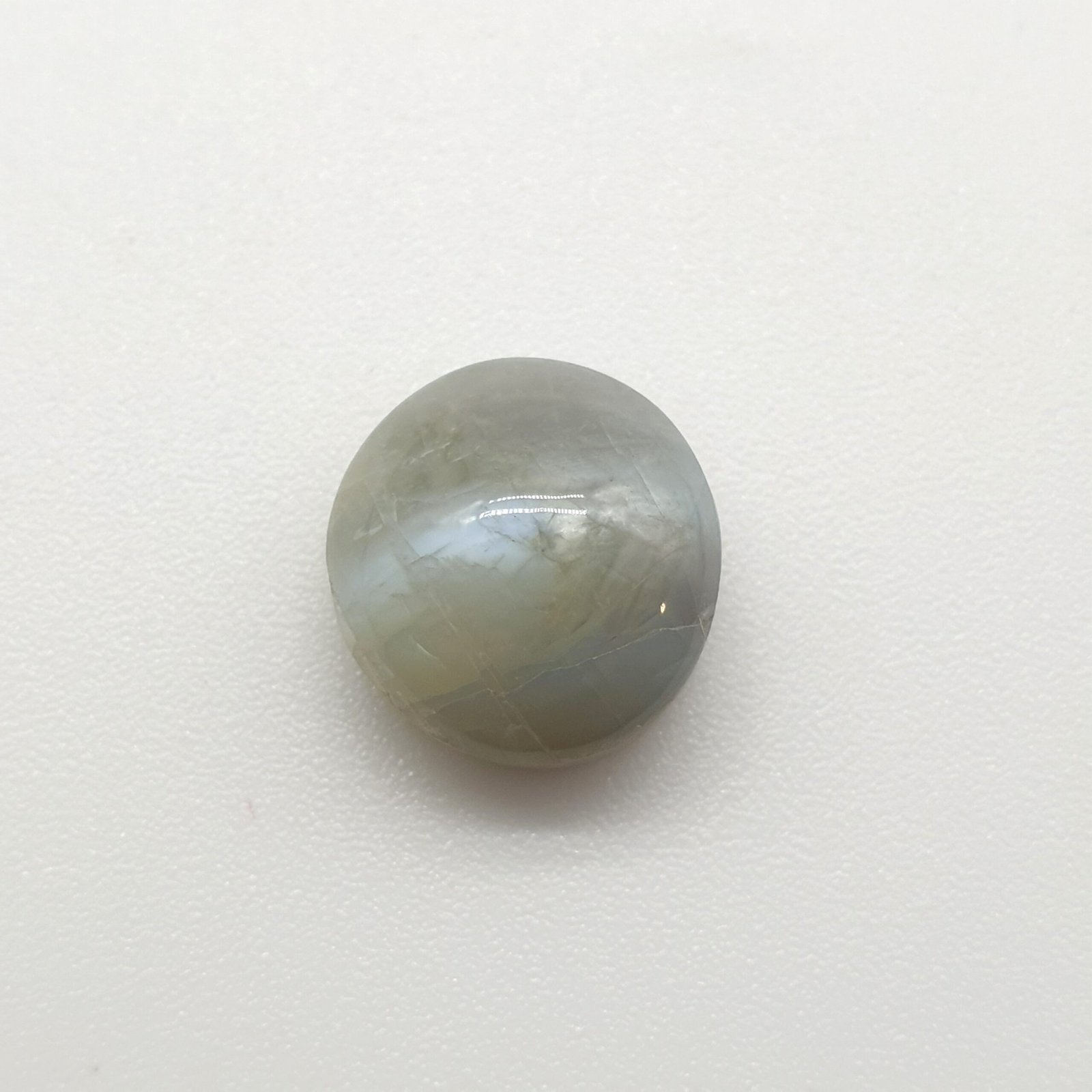 Natural Cat's Eye - 8.15 carat
