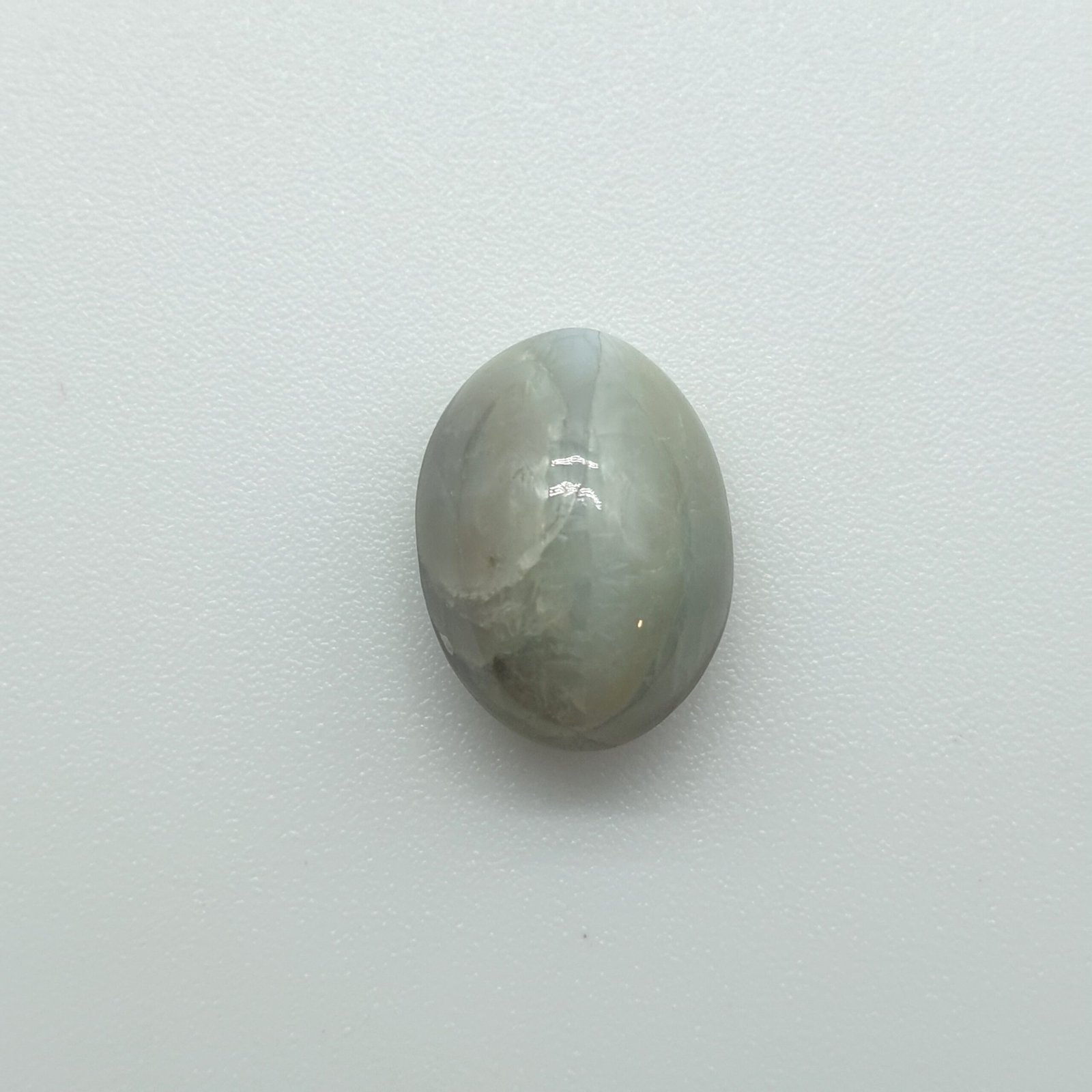 Natural Cat's Eye - 7.99 carat
