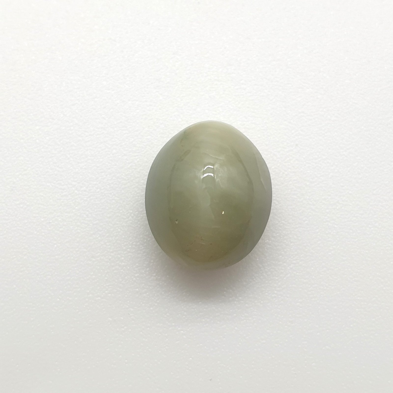 Natural Cat's Eye - 6.91 carat