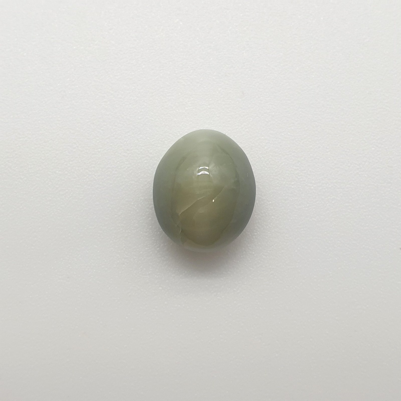 Natural Cat's Eye - 6.83 carat