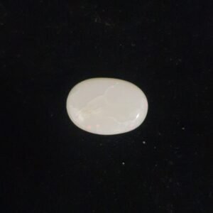 Natural Opal - 5.60 Carat