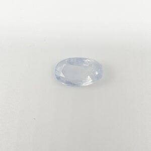 Natural Blue Sapphire (Neelam) - 2.27 Carat